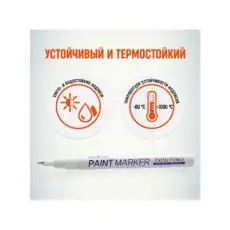 https://img.armtek.ru/img/article/506/50651589/230x230/50651589_0.webp