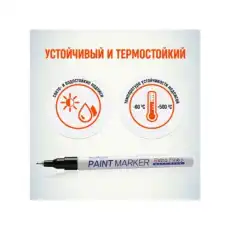 https://img.armtek.ru/img/article/506/50651592/230x230/50651592_0.webp