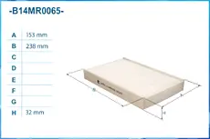 Салонный фильтр CWORKS B14MR0065
