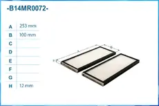 Салонный фильтр CWORKS B14MR0072