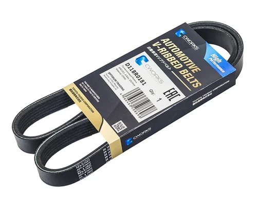 CWORKS D11BR0181
