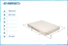Салонный фильтр CWORKS B14MR0073