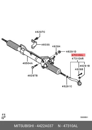 Рулевой наконечник MITSUBISHI 4422A037