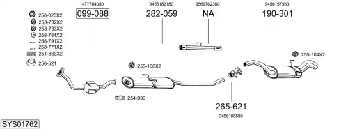 Труба промежуточная 735-731 BOSAL