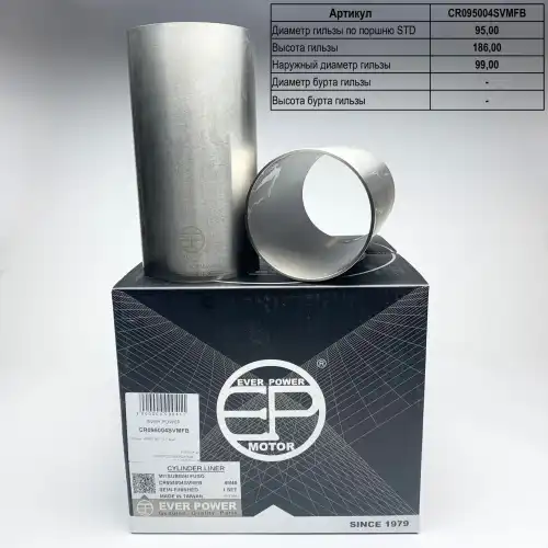Деталь CR095004SVMFB EVER POWER