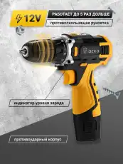 https://img.armtek.ru/img/article/507/50761338/230x230/50761338_0.webp