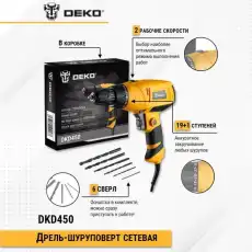 Шуруповерт сетевой DEKO DKD450 SET 0634281