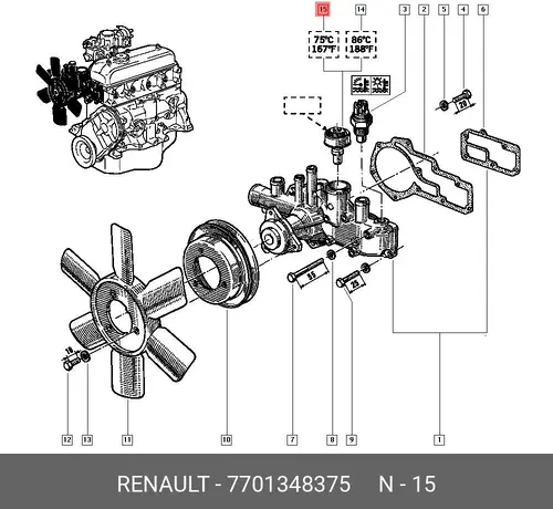 Термостат системы охлаждения RENAULT 7701348375