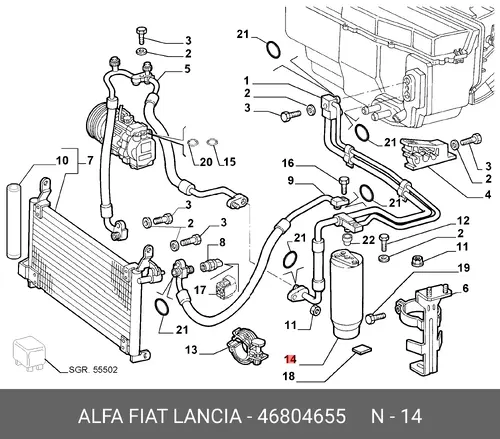 Осушитель кондиционера FIAT 46804655
