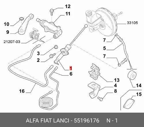 Цилиндр сцепления FIAT 55196176