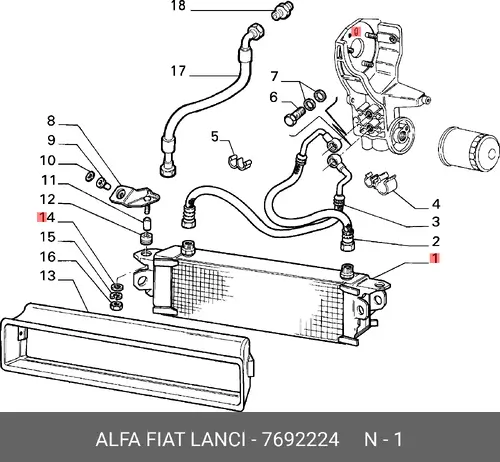 Масляный радиатор FIAT 7692224