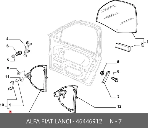Стеклоподъемник  FIAT 46446912