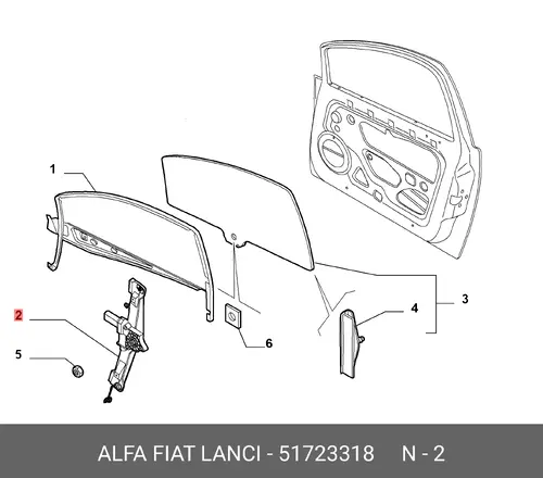 Стеклоподъемник  FIAT 51723318