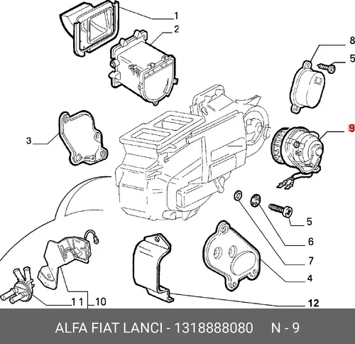 Вентилятор отопителя FIAT 1318888080