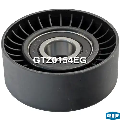 Ролик натяжителя GTZ0154EG KRAUF