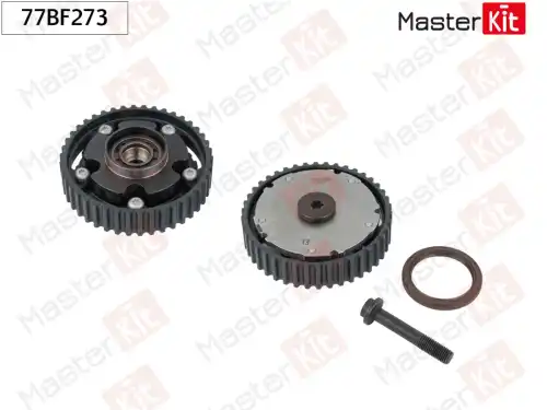 Механизм газораспределения 77BF273 MASTERKIT