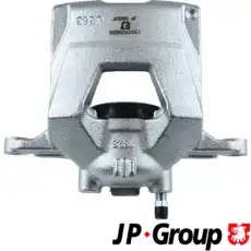 Суппорт тормозной JP 1261900880