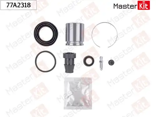 ремкомплект 77A2318 MASTERKIT
