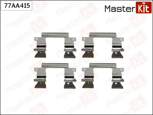 Пружина тормозных колодок 77AA415 MASTERKIT