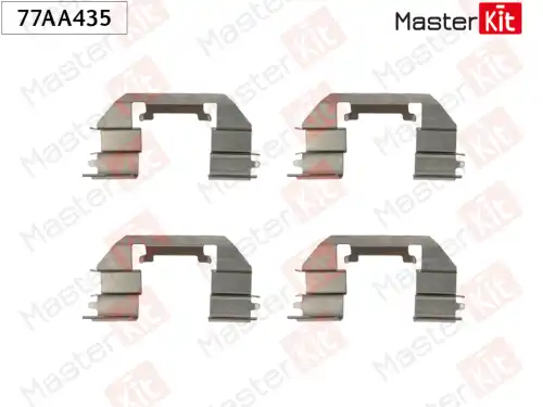 Пружина тормозных колодок 77AA435 MASTERKIT