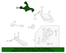Рычаг подвески MITSUBISHI 4110A158
