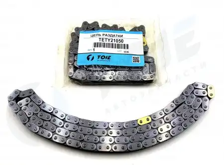 ЦЕПЬ РАЗДАТКИ TETY21050 TOIE