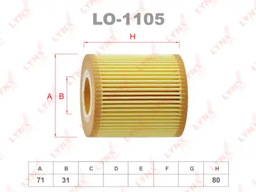 Фильтр масляный LYNXAUTO L01105