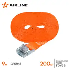 AIRLINE AS-T-25