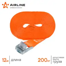 AIRLINE AS-T-26