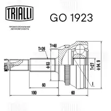 ШРУС наружный TRIALLI GO 1923