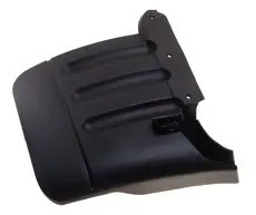 Подкрылок JAC 8403202W5000