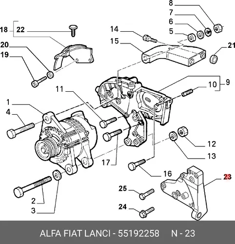 ОПОРА 55192258 ALFA ROMEO