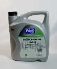 NRD047