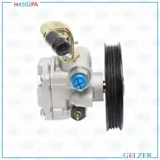 Насос гидроусилителя руля GELZER H4502PA