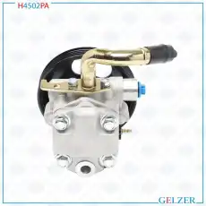 Насос гидроусилителя руля GELZER H4502PA