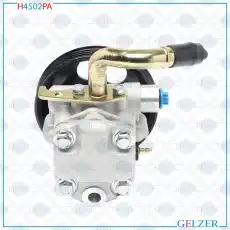 Насос гидроусилителя руля GELZER H4502PA