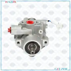 Насос гидроусилителя руля GELZER H7426PA