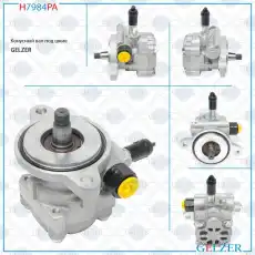 Насос гидроусилителя руля GELZER H7984PA