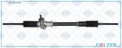 Рулевая рейка GELZER M2924A
