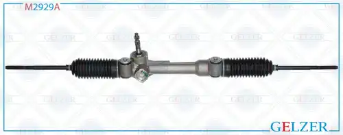 Рулевая рейка GELZER M2929A