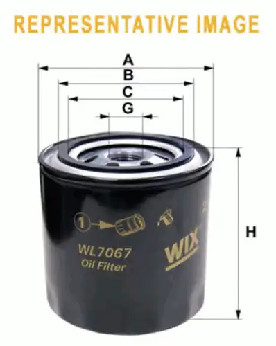 фильтр масляный IVEC WL7445 WIX
