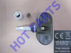 https://img.armtek.ru/img/article/509/50920408/230x230/50920408_0.webp