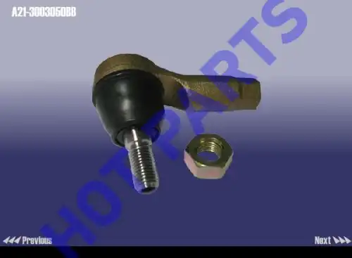 Рулевой наконечник HOT-PARTS A213003050BB