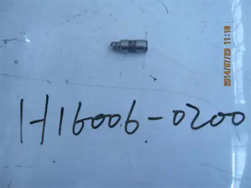 Гидрокомпенсатор HOT-PARTS H160060200