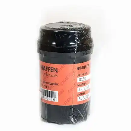 Фильтр масляный HAFFEN 0180