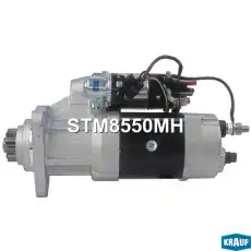 Стартер KRAUF STM8550MH