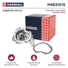 MARSHALL M4831015