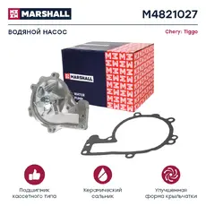 Насос системы охлаждения (помпа) MARSHALL M4821027