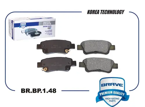 Тормозные колодки дисковые BRAVE BR.BP.1.48