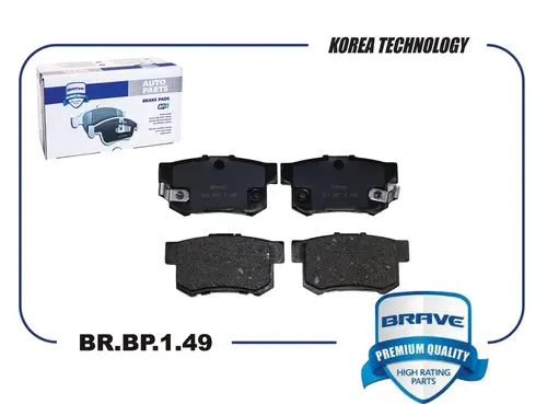 Тормозные колодки дисковые BRAVE BR.BP.1.49